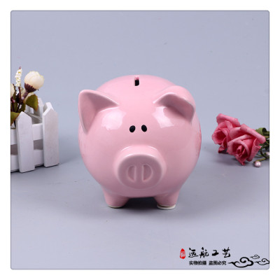 Piggy bank children's Piggy bank creative cartoon plastic bank