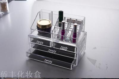 Multifunctional Storage Box Transparent Cosmetic Case Crystal Jewelry Box SF-1155