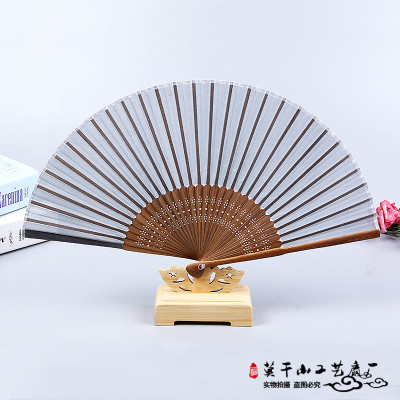 A silk fan