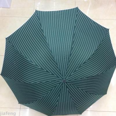 Creative simple plain business stripe umbrella umbrella