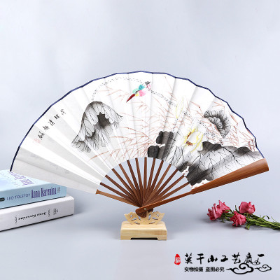 Landscape painting calligraphy fan gentleman fan folding fan Chinese style craft fan