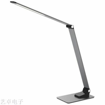 LED table lamp aluminum table lamp