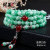 Natural jade bracelet crystal agate emerald beeswax color Taobao stall selling gifts multi-turn bracelet