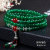 Natural jade bracelet crystal agate emerald beeswax color Taobao stall selling gifts multi-turn bracelet