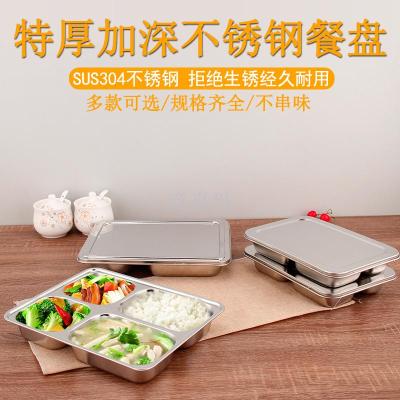 304 stainless steel food Pan separated children separated plates stainless steel food Pan adult home dining