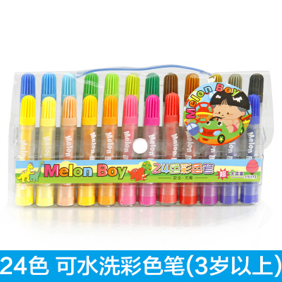 Watercolor pen box with 24 colors