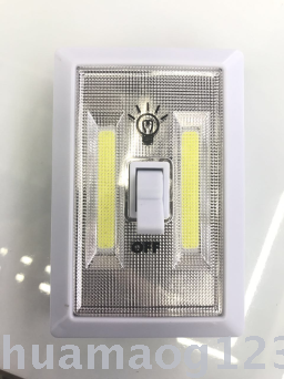 The factory sells the wall lamp to turn off the COB emergency light.
