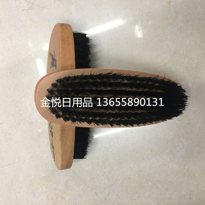 Leather shoes brush oil brush real wood long handle three side oil brush soft hair