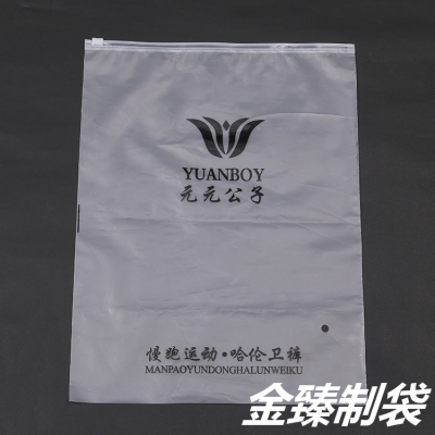 Plastic bags PE zipper bags non-woven bags Manufacturers wholesale OPP bags high pressure low pressure PVC bags non-woven bags