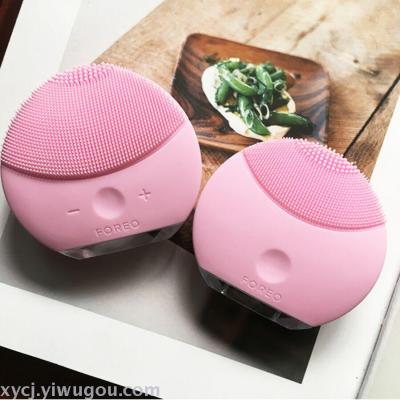FOREO Luna Silicone Household Electric Rechargeable Pore Cleansing Facial Cleanser Black Hole Facial Cleanser