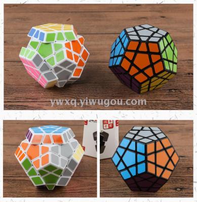 Sengso cube, holy hand third order five Rubik's cube, 7099A-3