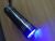 Led Aluminum Alloy Portable Mini Nine-Lamp Flashlight Promotion Flashlight 9led Flashlight