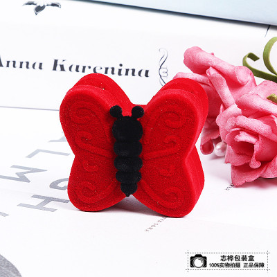 Lovely butterfly jewelry package box small gift earrings ring storage box