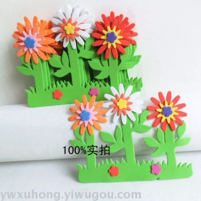 Kindergarten classroom wall decoration materials wall wall decoration colorful flowers combination.