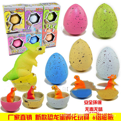 Children's new unique creative dinosaur eggs toys large Korean color box dinosaur eggs Halloween eggs wholesale