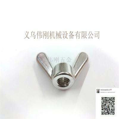 304 stainless steel hand screw nut can be customized