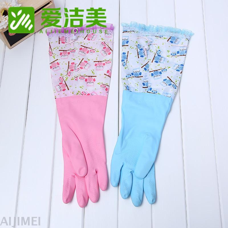 家务清洁花袖松紧手套防晒耐油厨房乳胶手套