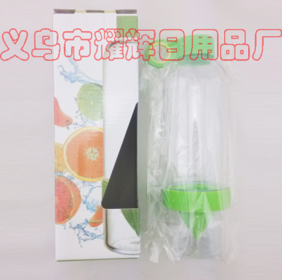 Spot supply summer hot style south Korean version of lemon fruit cup manual juice cup wholesale.