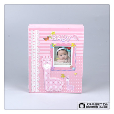 Photo album 6 inches by plastic 200 baby growth family album.
