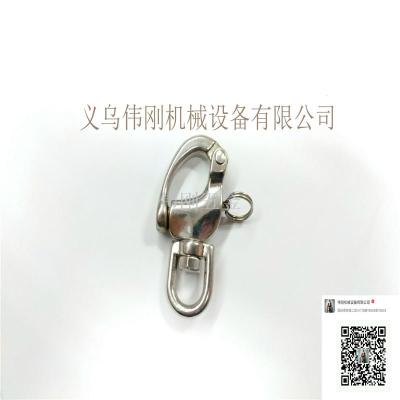 304 stainless steel case with spring button and key chain. Can be customized