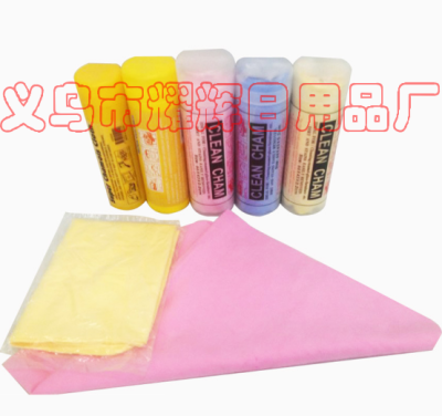 Yiwu direct selling deer skin towel super absorbance wipe the deerskin towel clean multi-purpose A goods deerskin cloth.