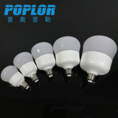 LED doll bubble bulb / 5W/ fully enclosed bulb /three proofings lamp /IC constant current /E27/B22