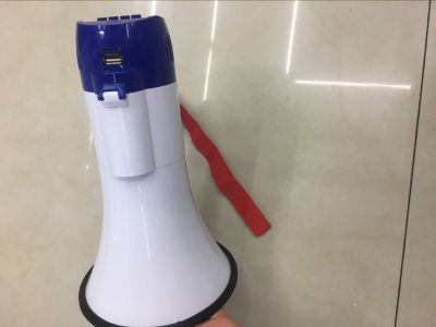 A microphone with A megaphone