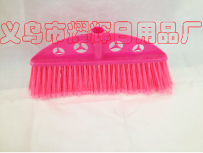 Network new manufacturer direct selling high quality high - quality plastic brooms the head wholesale.