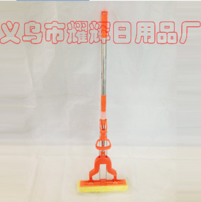 [hot selling] rayon cotton mop with a folded water sponge and a stainless steel rod.