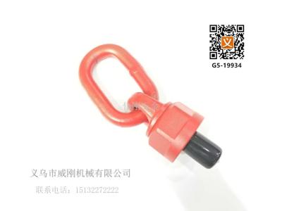  The manufacturer sells wan to lift rings, 360 degree rotation
