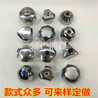 South American zinc alloy wheel accessories handle faucet valve fitting angle valve handle