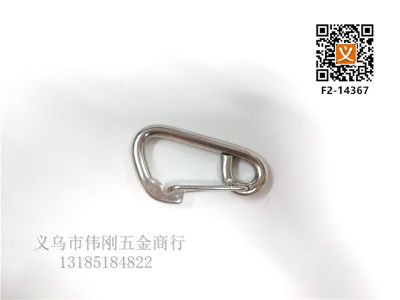 Stainless steel spring buckle, case and bag buckle