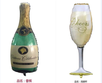 A small champagne glass bottle balloon a birthday party a wedding celebration party an aluminum balloon