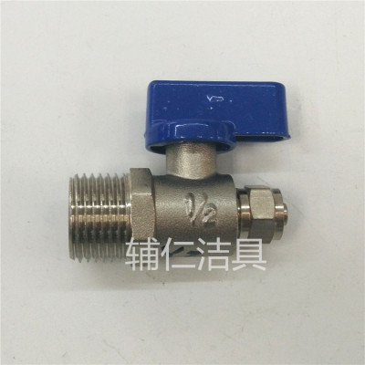 Universal double internal thread butterfly handle butterfly valve chrome chrome ball valve mini butterfly valve 1/4