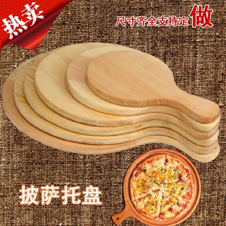 【SUNNY BAMBOO Factory Direct Sales】Rectangular Plate Round Pine Wood Pizza Home Baking Tray