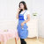 Plaid fashion print home apron lovely cartoon kitchen waterproof and oil-proof sleeveless garment.