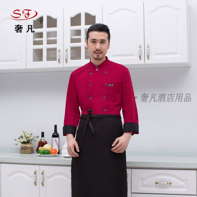 Zheng hao hotel supplies hotel chef service customized Chinese and western chef service doufold