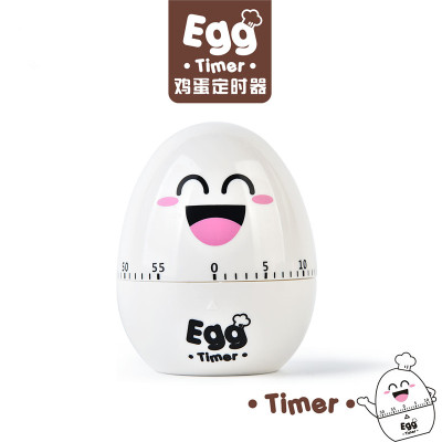 Creative cartoon cute egg timer plastic mechanical timer