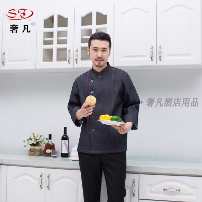 Hotel Chef Uniform Work Clothes Customized Chinese Western Chef Clothes Double Line