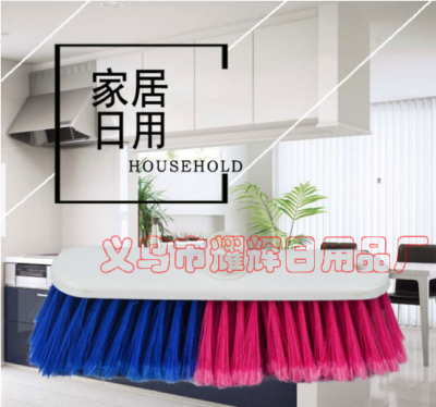 The factory sells environmental protection plastic to sweep the long broom to sweep the head.