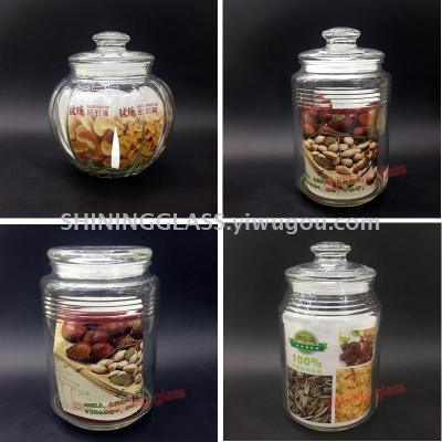 Glass jar with cover big size candy jar 