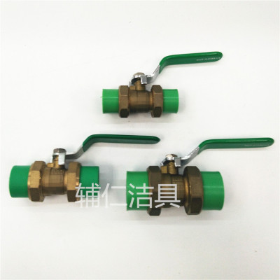 PPR internal thread brass ball valve double live ball valve chrome plated nickel copper color 1/3/4 DN15
