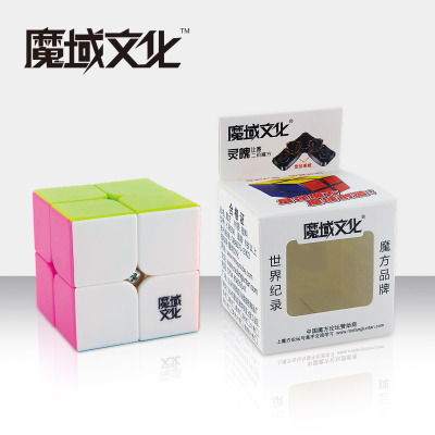 Manufacturers direct marketing magic cube (solid color · powder)