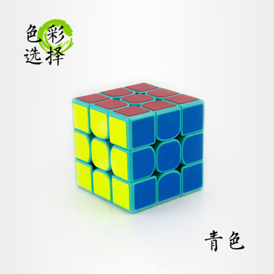 Competition level 3 smooth rubik's cube (cyan), Manufacturers direct marketing magic cube competition level 3 smooth rubik's cube (cyan)