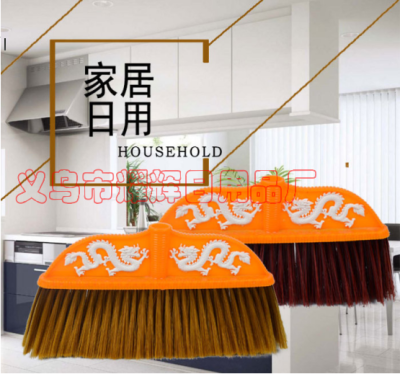 The hot sale quality brooms the accessories home the practical sweep the head wholesale quality assurance.