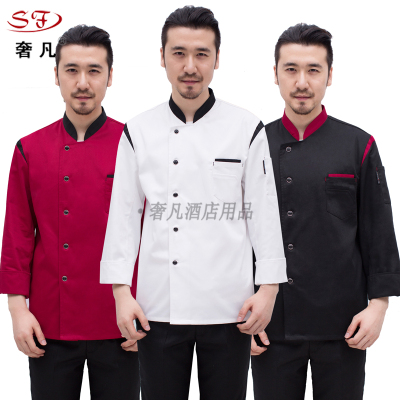 Chenglong hotel supplies Chinese and western chef clothing patchwork sleeve hotel chef clothing uniforms