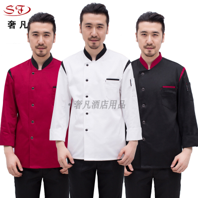 Zheng hao hotel supplies chef clothing patchwork sleeve hotel chef clothing customized Chinese and western