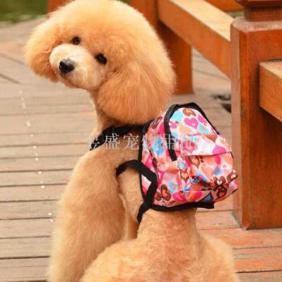 Pet backpack portable bag Dog comes with leash Pet supplies