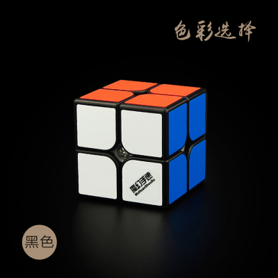 Manufacturers direct marketing third level competition level second smooth rubik's cube (black bottom)