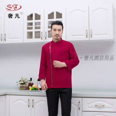 Zheng hao hotel supplies chef clothing customized Chinese and western chef clothing zipper hotel restaurant